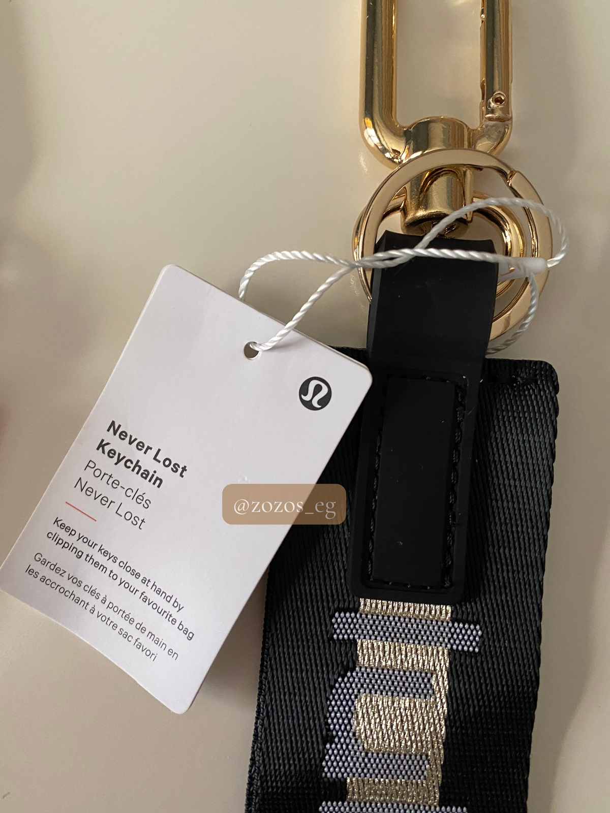 Lululemon Never Lost Keychain
