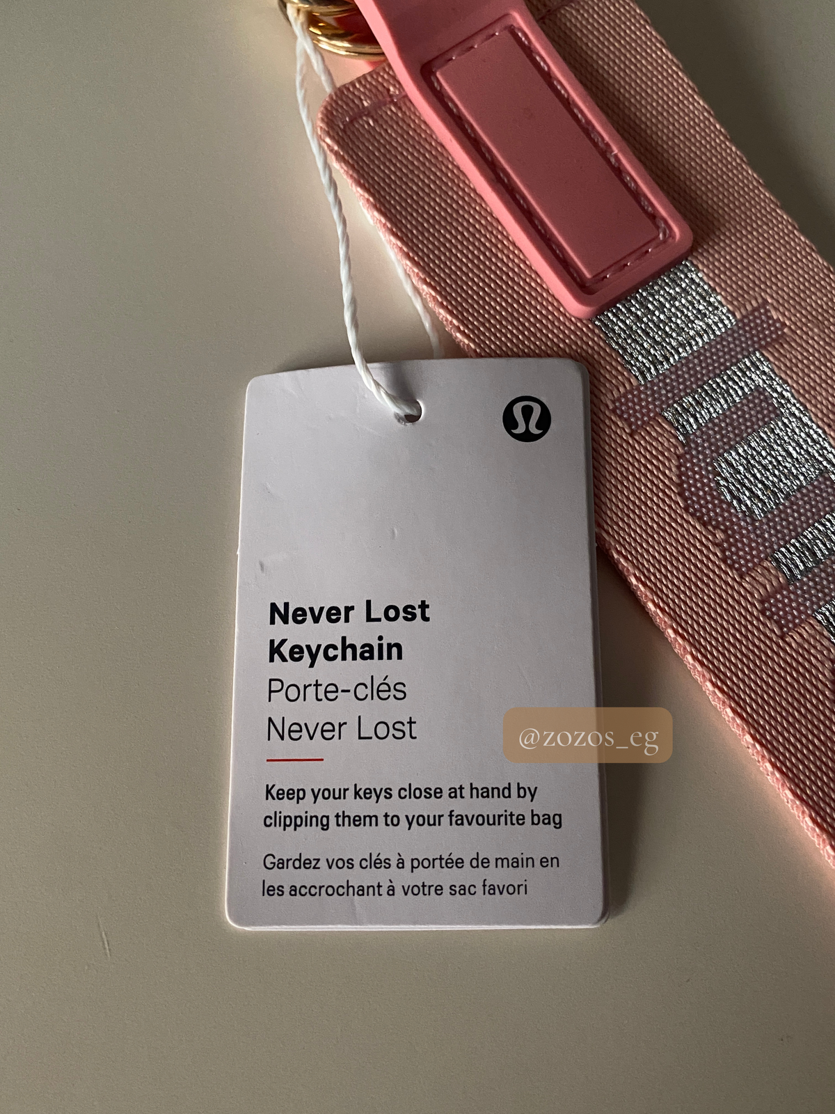 Lululemon Never Lost Keychain