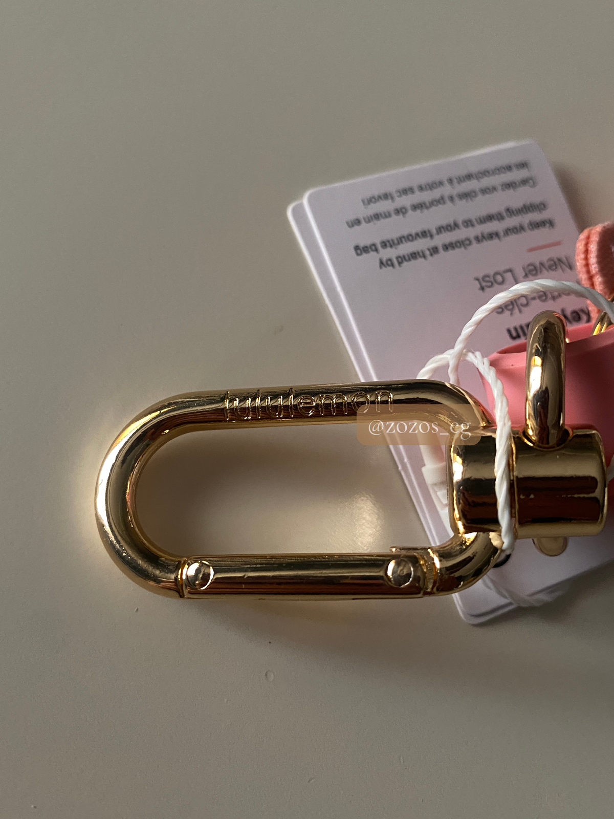Lululemon Never Lost Keychain