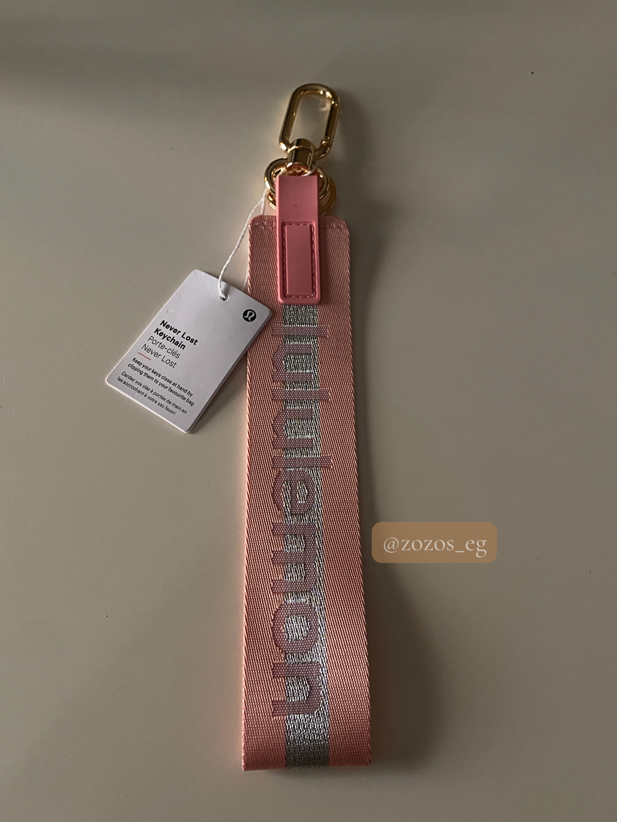 Lululemon Never Lost Keychain