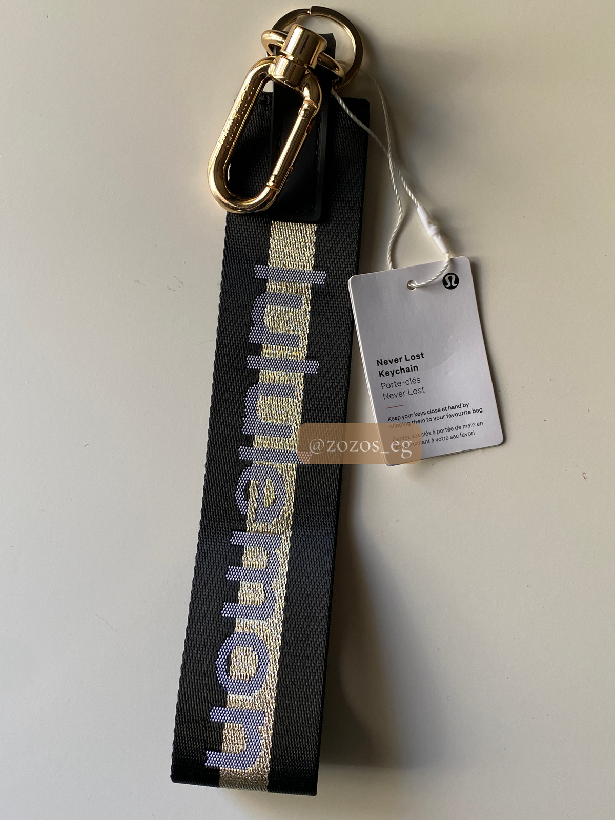 Lululemon Never Lost Keychain